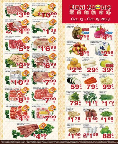 First Choice Supermarket Flyer October 13 to 19
