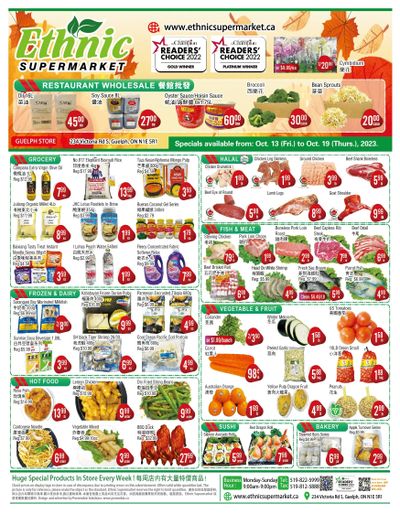 Ethnic Supermarket (Guelph) Flyer October 13 to 19