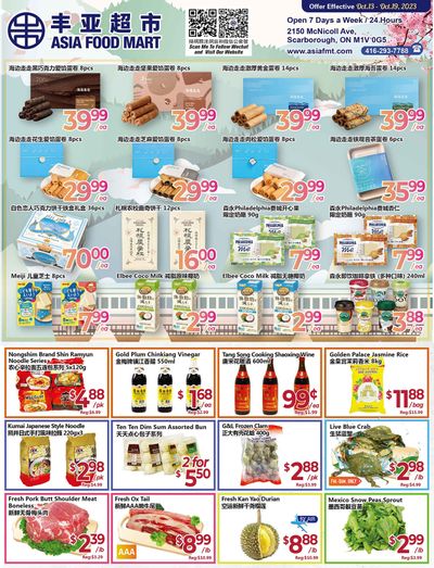 Asia Food Mart Flyer October 13 to 19