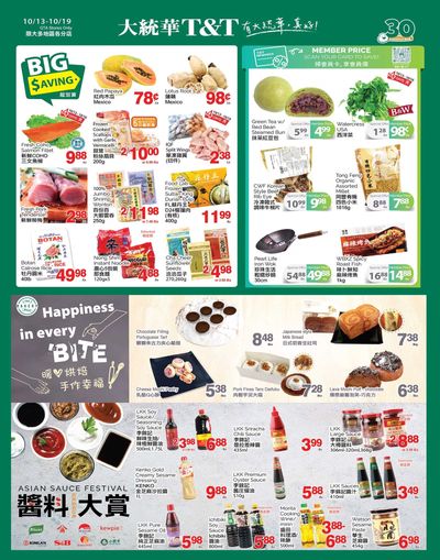 T&T Supermarket (GTA) Flyer October 13 to 19