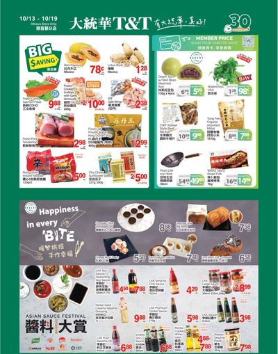 T&T Supermarket (Waterloo) Flyer October 13 to 19