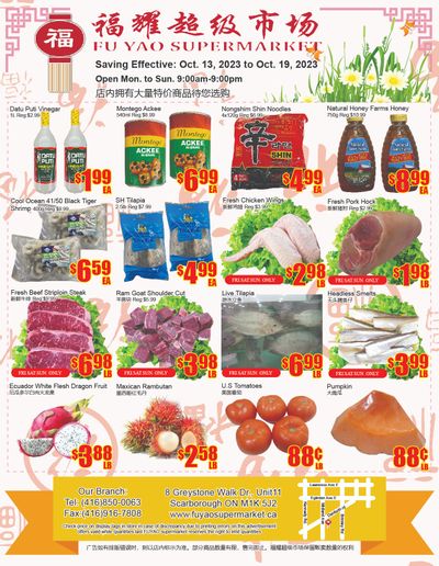 Fu Yao Supermarket Flyer October 13 to 19