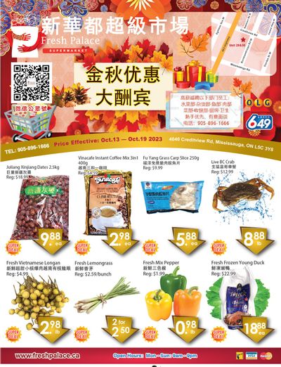 Fresh Palace Supermarket Flyer October 13 to 19