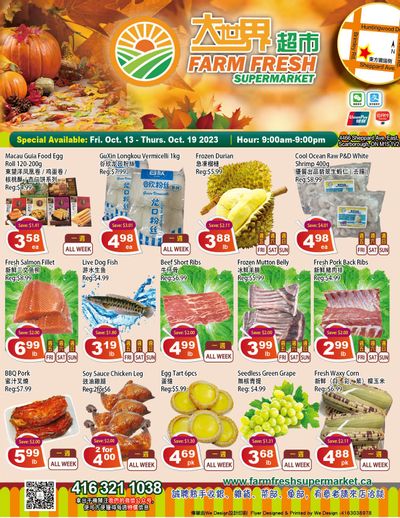 Farm Fresh Supermarket Flyer October 13 to 19