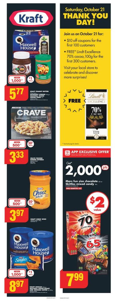 No Frills (West) Flyer October 19 to 25