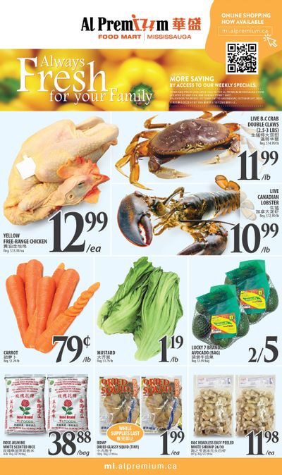 Al Premium Food Mart (Mississauga) Flyer October 19 to 25
