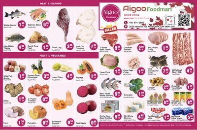 Aigoo Foodmart Flyer October 20 to 26