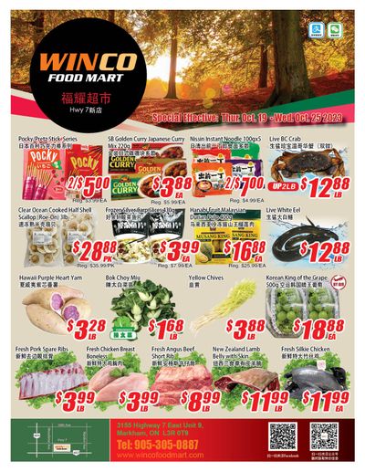 WinCo Food Mart (HWY 7) Flyer October 19 to 25