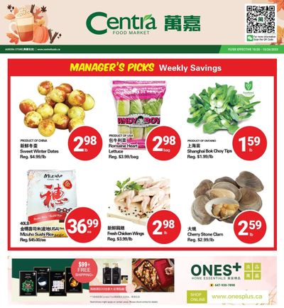 Centra Foods (Aurora) Flyer October 20 to 26