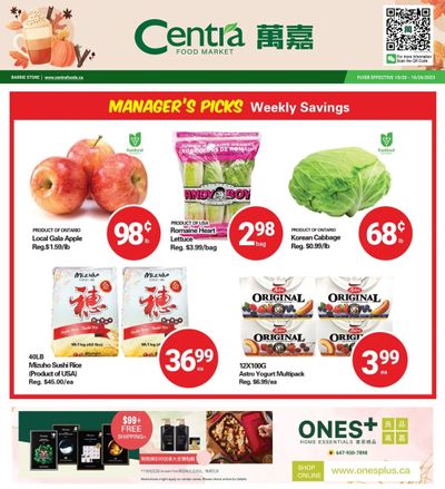 Centra Foods (Barrie) Flyer October 20 to 26