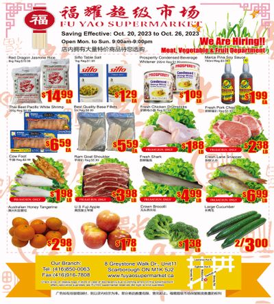 Fu Yao Supermarket Flyer October 20 to 26