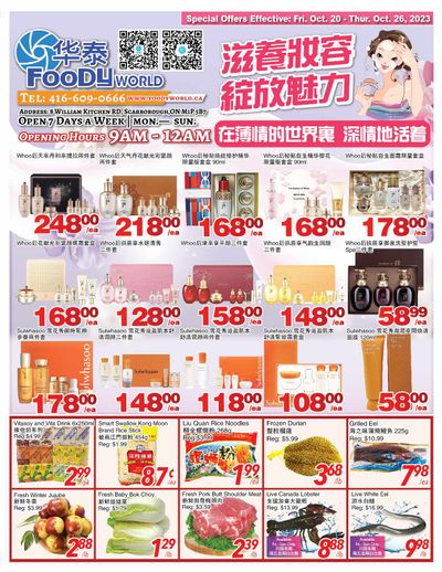 Foody World Flyer October 20 to 26