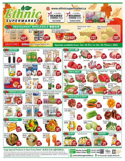 Ethnic Supermarket (Guelph) Flyer October 20 to 26