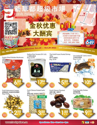Fresh Palace Supermarket Flyer October 20 to 26