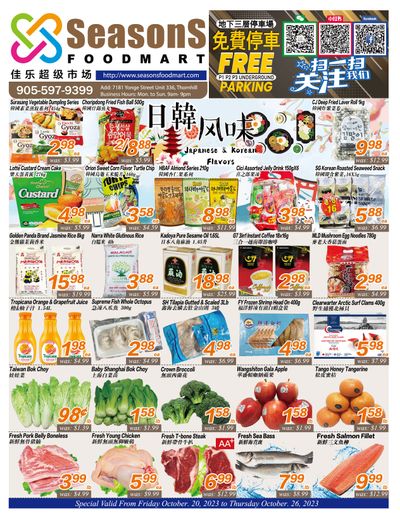 Seasons Food Mart (Thornhill) Flyer October 20 to 26
