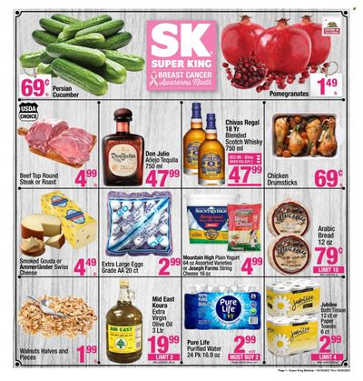 Super King Markets (CA) Weekly Ad Flyer Specials October 18 to October 24, 2023