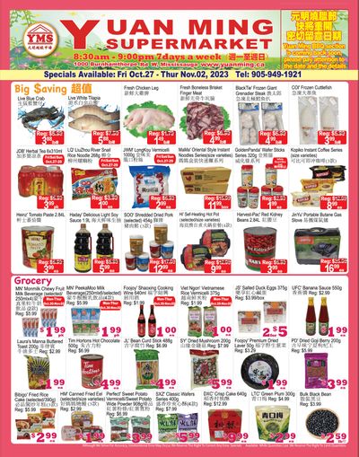 Yuan Ming Supermarket Flyer October 27 to November 2