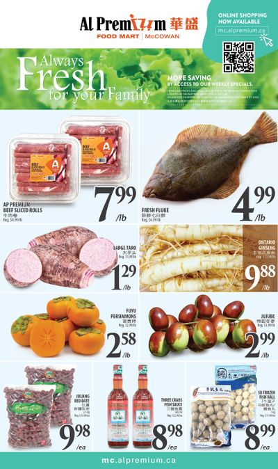 Al Premium Food Mart (McCowan) Flyer October 26 to November 1