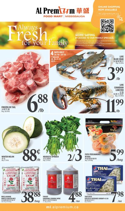 Al Premium Food Mart (Mississauga) Flyer October 26 to November 1