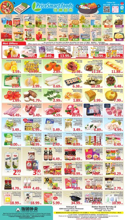 PriceSmart Foods Flyer October 26 to November 1