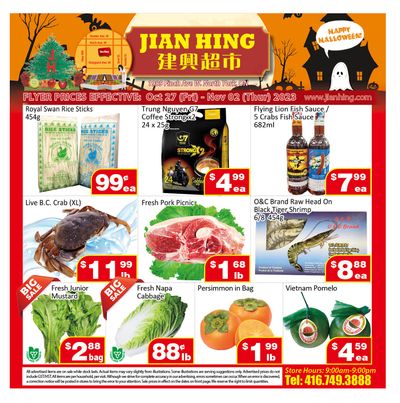 Jian Hing Supermarket (North York) Flyer October 27 to November 2