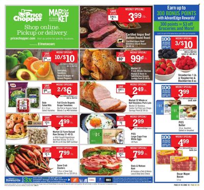 Price Chopper (MA) Weekly Ad Flyer Specials October 29 to November 4, 2023