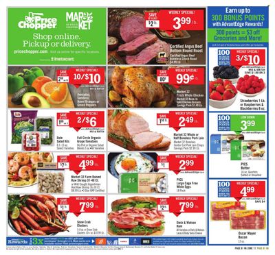 Price Chopper (MA) Weekly Ad Flyer Specials October 29 to November 4, 2023