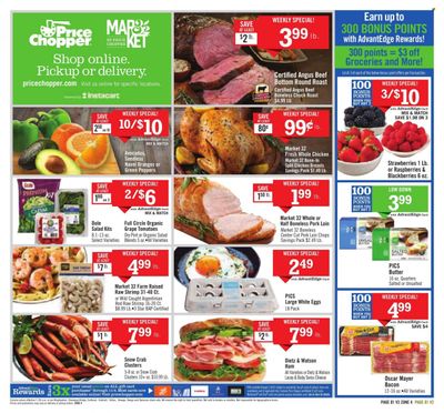 Price Chopper (NY) Weekly Ad Flyer Specials October 29 to November 4, 2023