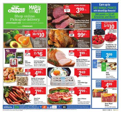 Price Chopper (NY) Weekly Ad Flyer Specials October 29 to November 4, 2023