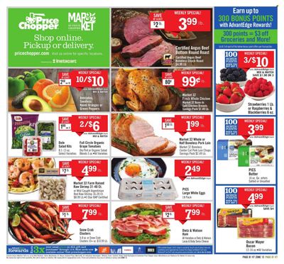 Price Chopper (VT) Weekly Ad Flyer Specials October 29 to November 4, 2023