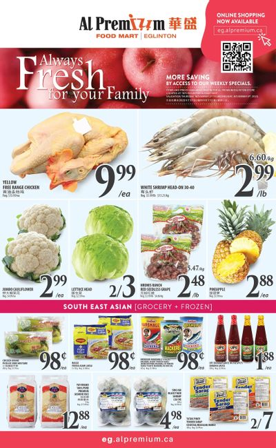Al Premium Food Mart (Eglinton Ave.) Flyer November 2 to 8