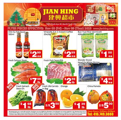 Jian Hing Supermarket (North York) Flyer November 3 to 9