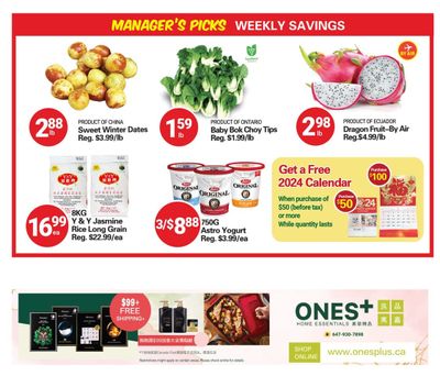 Centra Foods (Barrie) Flyer November 3 to 9