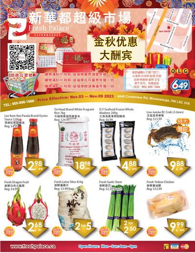 Fresh Palace Supermarket Flyer November 3 to 9