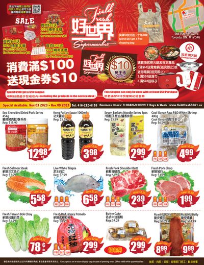 Field Fresh Supermarket Flyer November 3 to 9