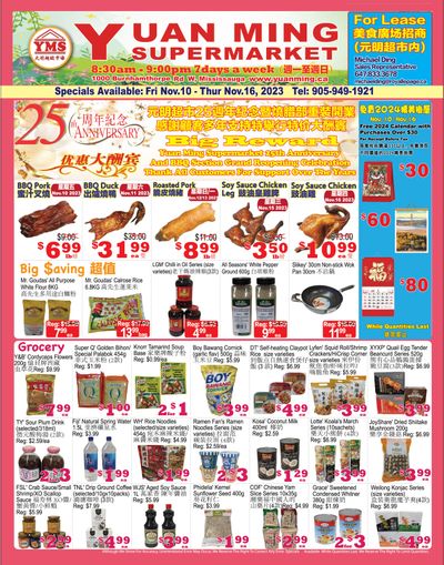 Yuan Ming Supermarket Flyer November 10 to 16