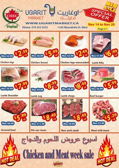Ugarit Market Flyer November 14 to 20