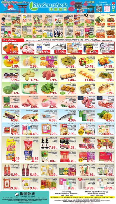 PriceSmart Foods Flyer November 16 to 22