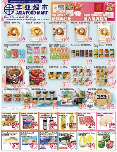 Asia Food Mart Flyer November 17 to 23