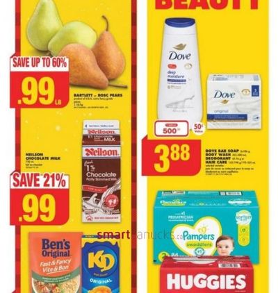 No Frills Ontario: Dove Hair Care $1.88 with Coupon and PC Optimum Points Offer