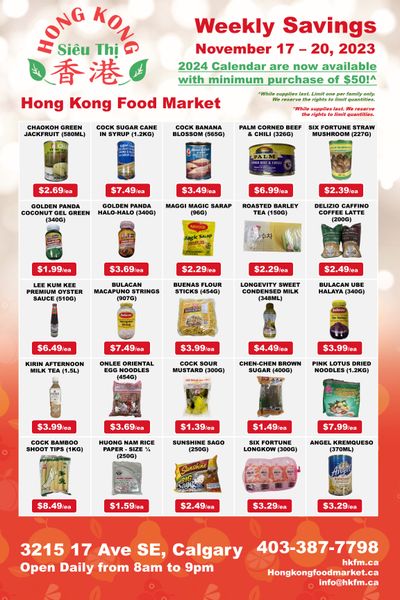 Hong Kong Food Market Flyer November 17 to 20