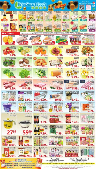 PriceSmart Foods Flyer November 23 to 29