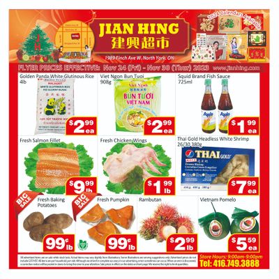 Jian Hing Supermarket (North York) Flyer November 24 to 30