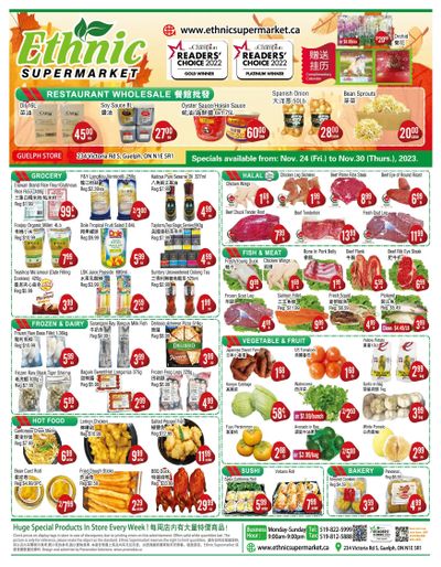 Ethnic Supermarket (Guelph) Flyer November 24 to 30