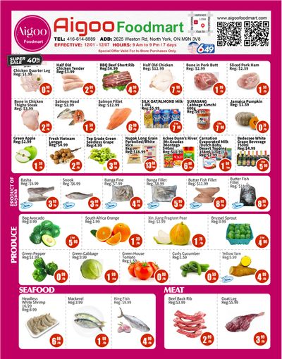 Aigoo Foodmart Flyer December 1 to 7