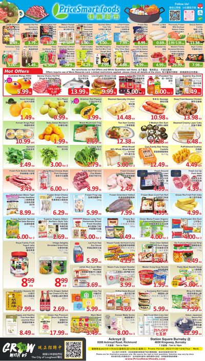 PriceSmart Foods Flyer November 30 to December 6