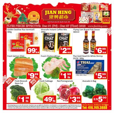 Jian Hing Supermarket (North York) Flyer December 1 to 7