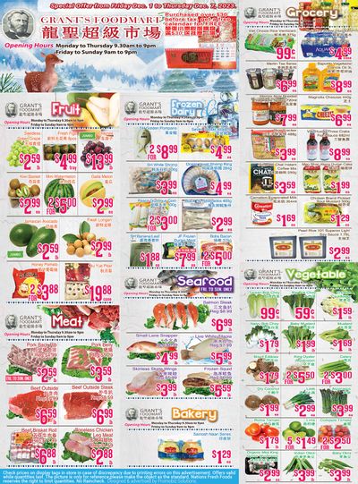 Grant's Food Mart Flyer December 1 to 7
