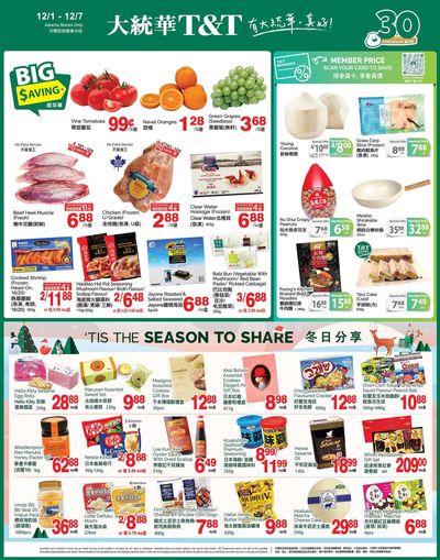 T&T Supermarket (AB) Flyer December 1 to 7