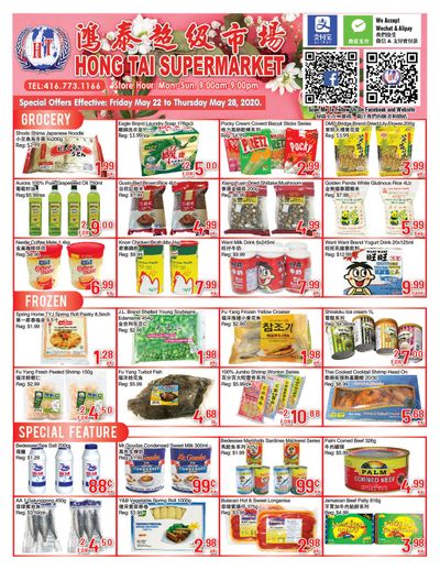 Hong Tai Supermarket Flyer May 22 to 28